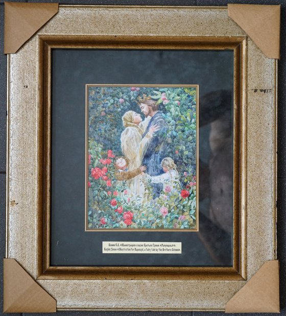 Fairy tale "Rapunzel"