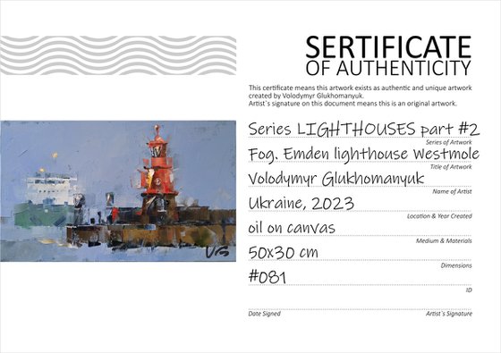 "COOL FOG Lighthouse Emden Westcol" Series part #2