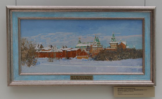 December in Kolomenskoye