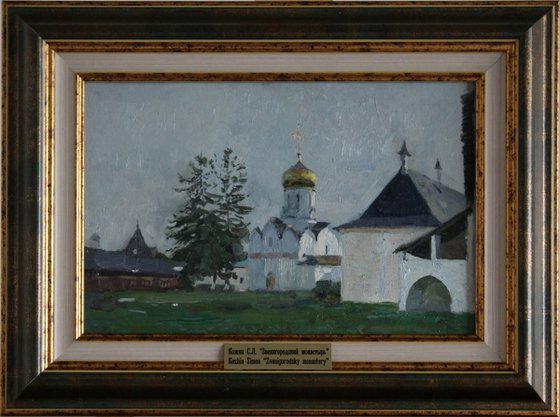 Zvenigorod Monastery
