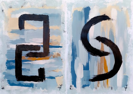 Quiet Currents. Diptych.