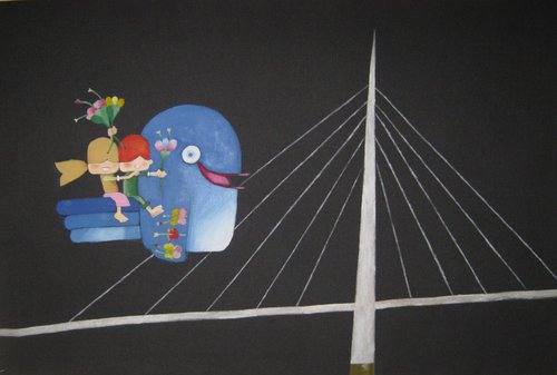 "Bukvar most na Adi" by Radovanovic Predrag