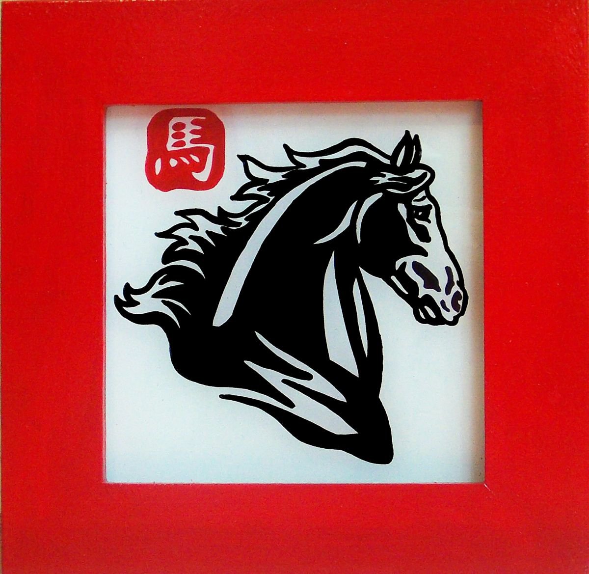 Year of the Horse 2014 by Adriana Vasile