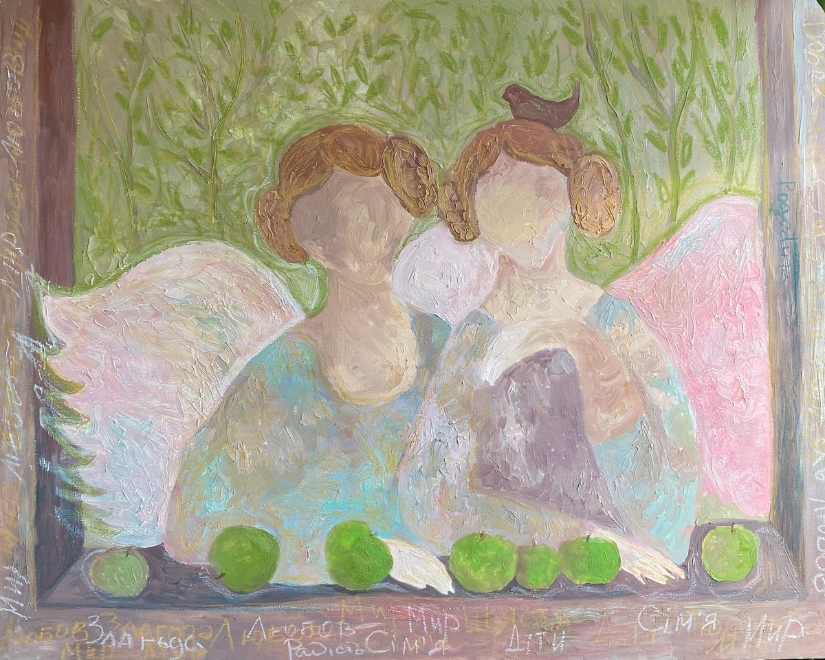 Surrealistic Abstract Oil Painting By Dasha Pogodina, 39 X 31, Gardens Guests, Original Artwork