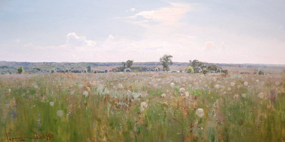 Poltava Region By Denys Gorodnychyi, 24 X 12, Artwork For Sale On Artfinder