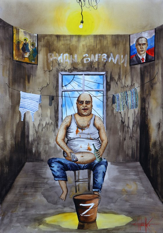 "Russian guy Ivan. Victim of propaganda" 2022 Watercolor on paper 70x50