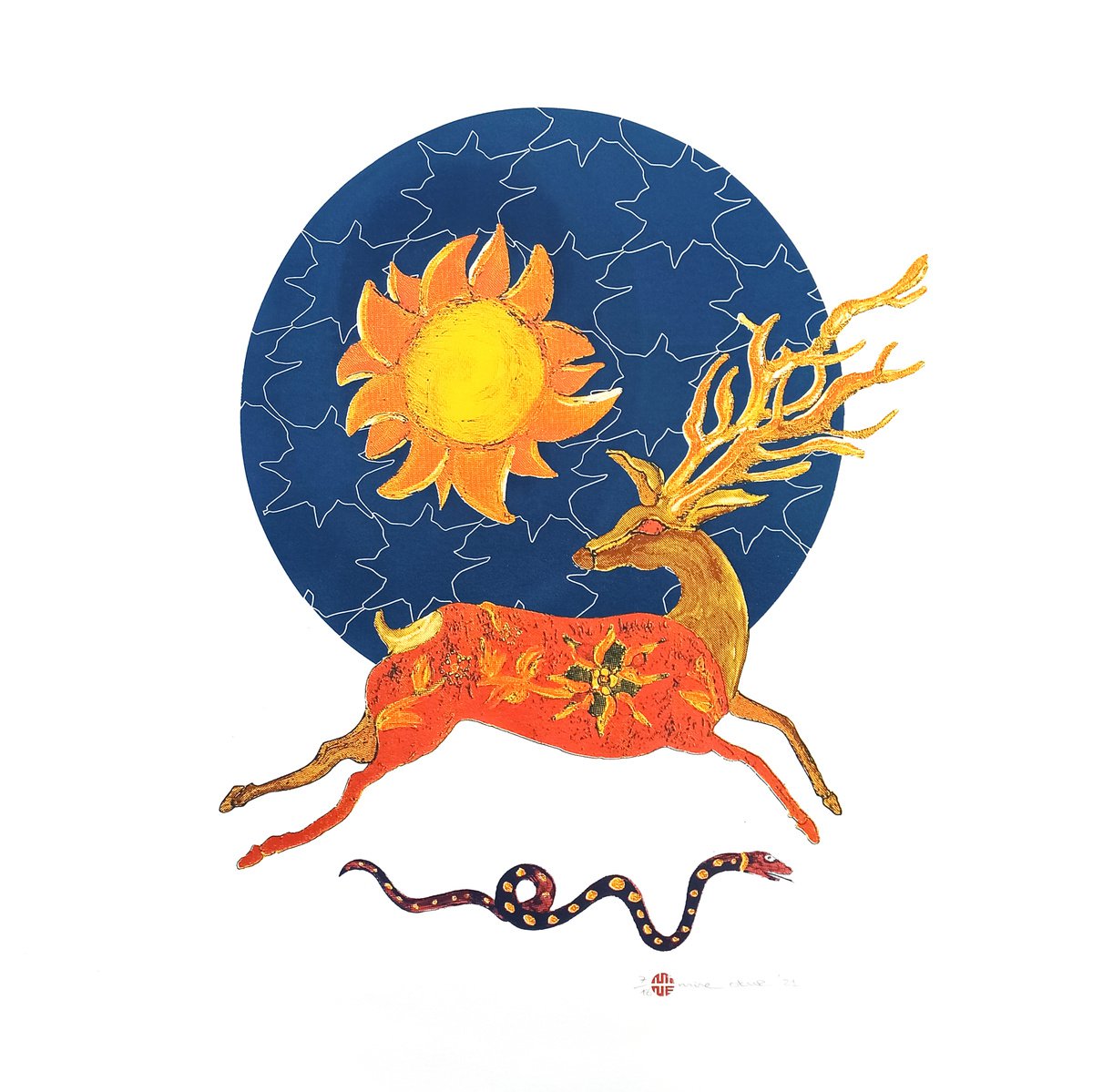 Illustrative Screenprint , Friendship Under The Sun By Mine Okur, 28 X 28, Artwork For Sale On Artfinder