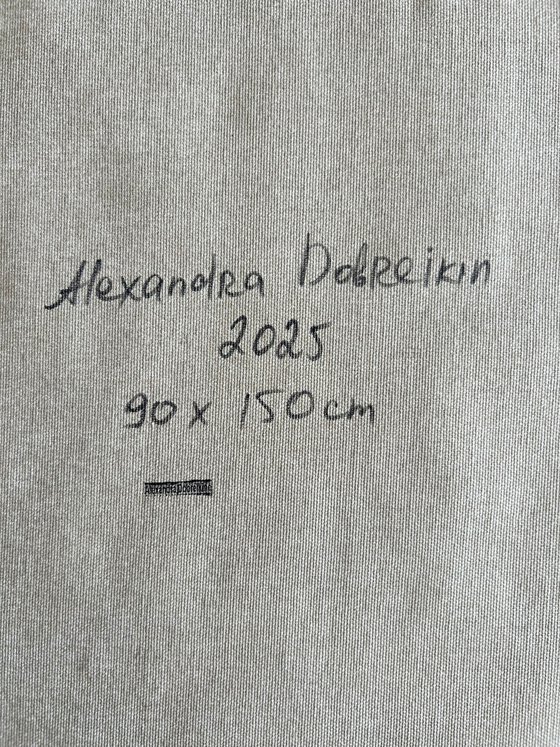 On the way to the sea