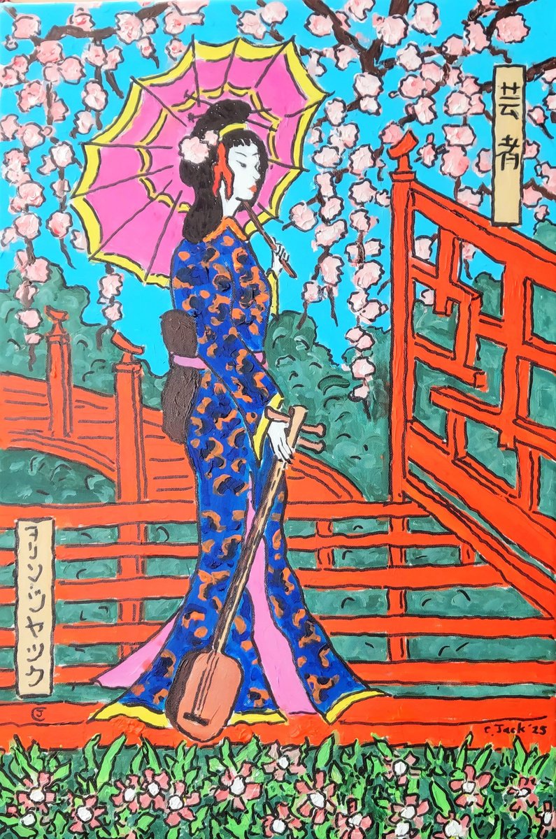 Acrylic Painting , Geisha With Samisen By Colin Ross Jack, 16 X 24, Artwork For Sale On Artfinder