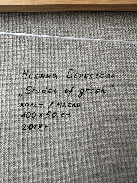 Shades of green