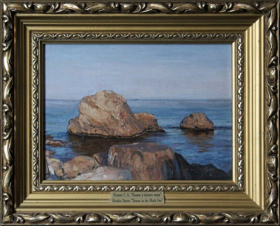 Stones by the Black Sea