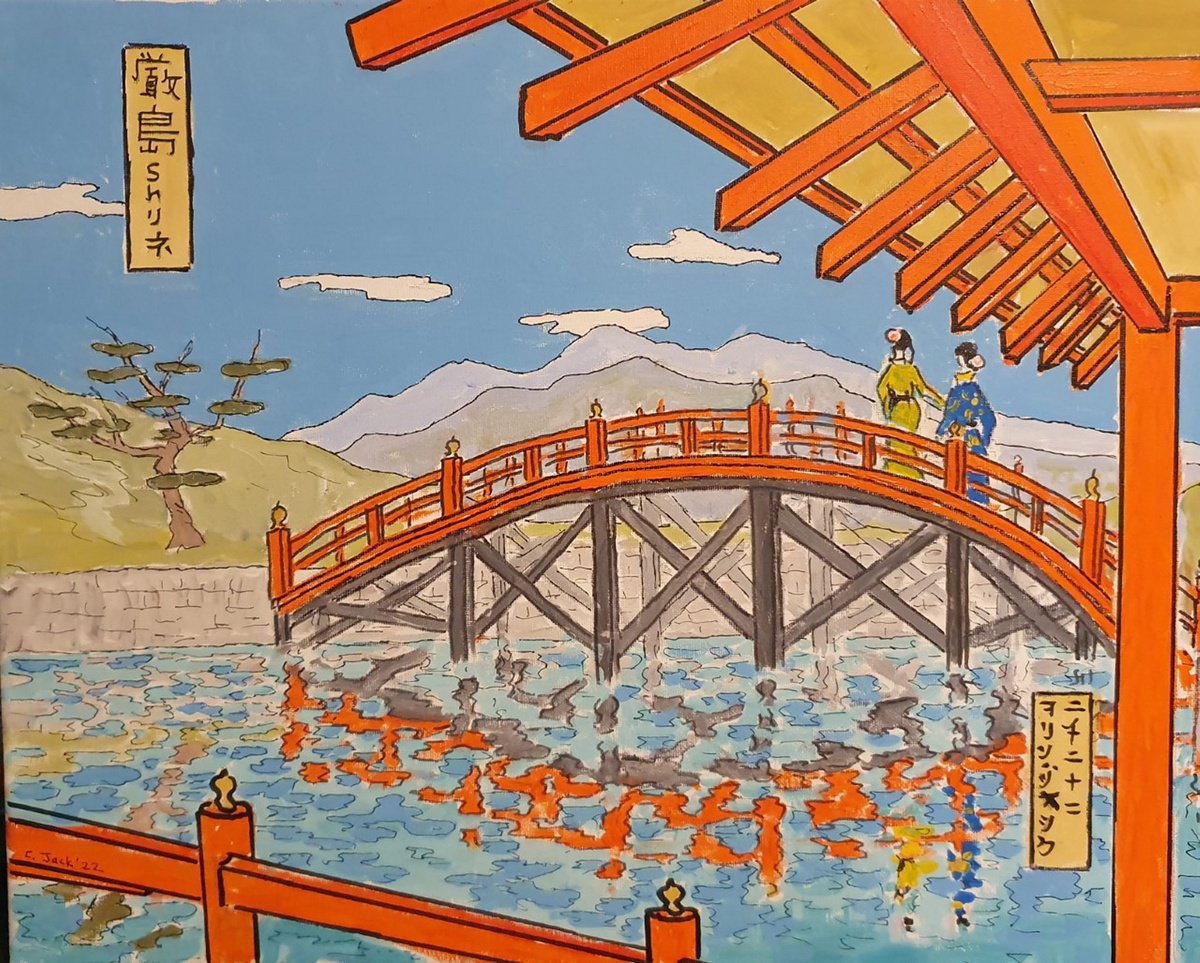 Cityscapes Acrylic Painting By Colin Ross Jack, 20 X 16, Bridge At Iksukushima Shrine, Miyajima Island, Original Artwork