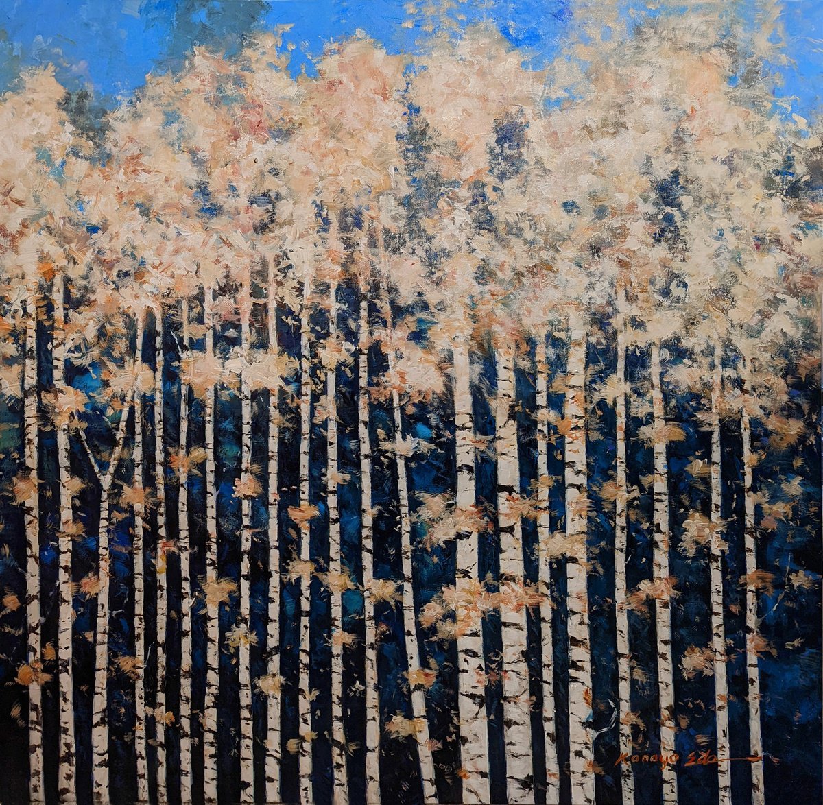 Impressionistic Botanical Acrylic Painting By Kanayo Ede, 36 X 36", Canadian Birch Whispers, Original Artwork