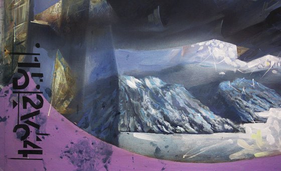 Увликательное путишествие 2SM.