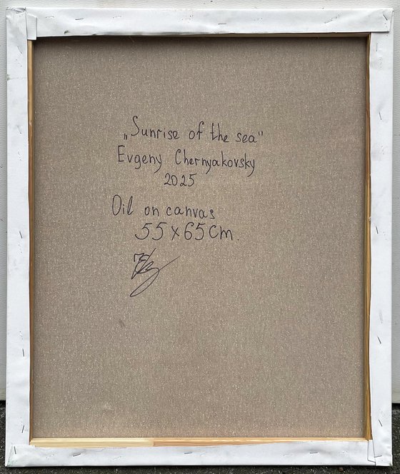 "sunrise of the sea"