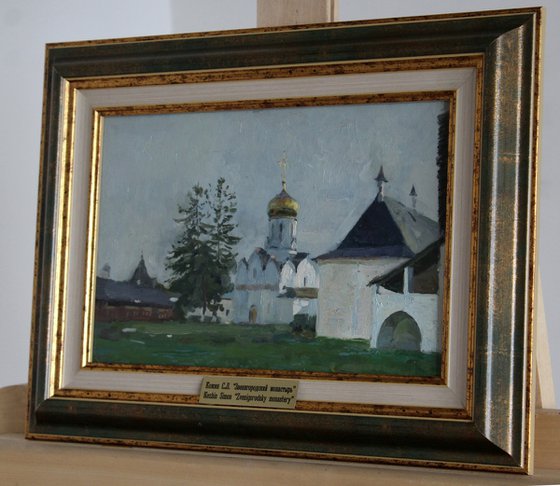 Zvenigorod Monastery