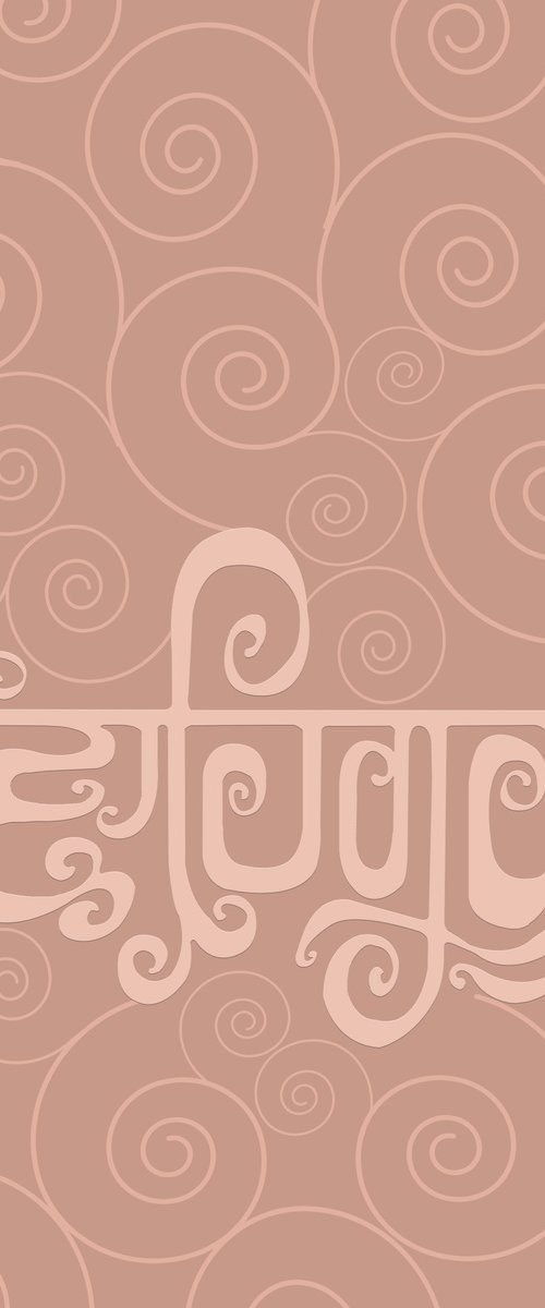 Waheguru Waqat Badli by ARTIST GURDISH PANNU