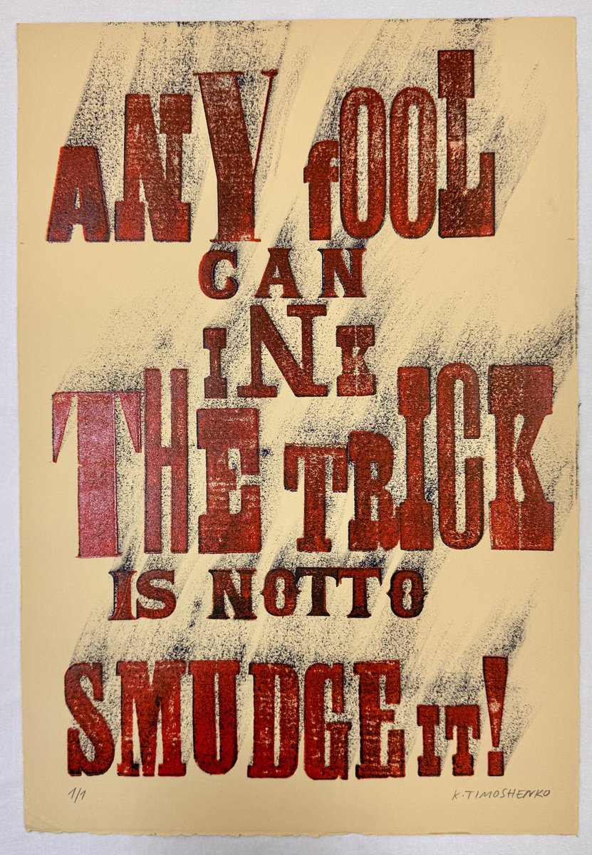 Abstract Print By Katya Timoshenko, 15 X 22", Any Fool Can Ink..., Original Artwork