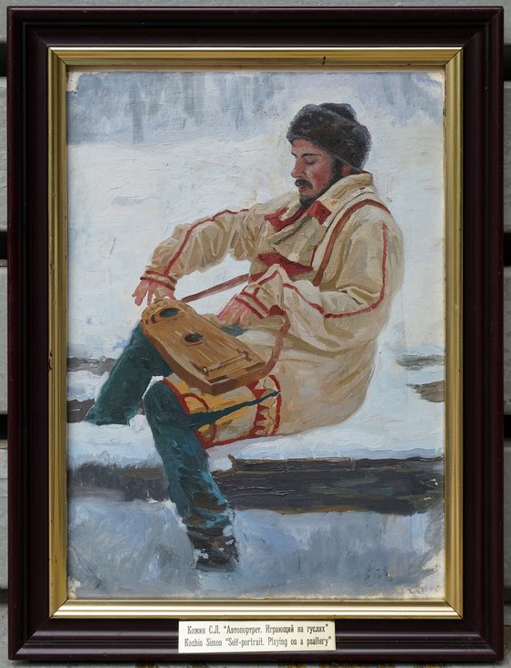 Self-portrait playing the gusli