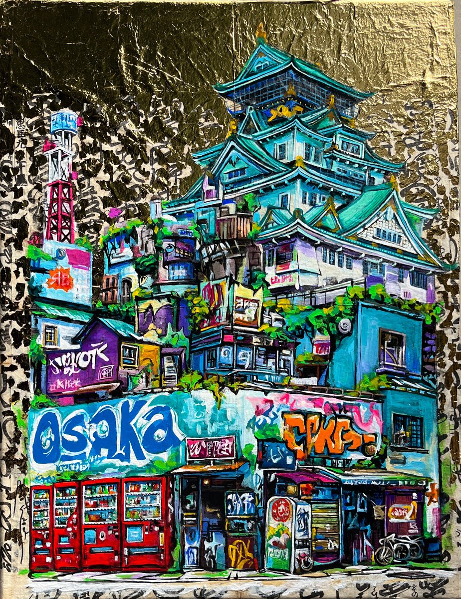 Urban And Pop Cityscapes Acrylic Painting By Pavs, 12 X 16", Osaka Castle 2025, Original Artwork