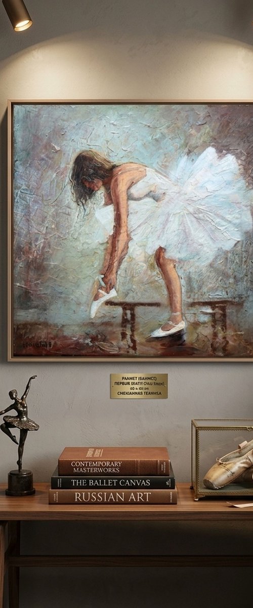 First Steps, (Ballet series) by Rakhmet Redzhepov