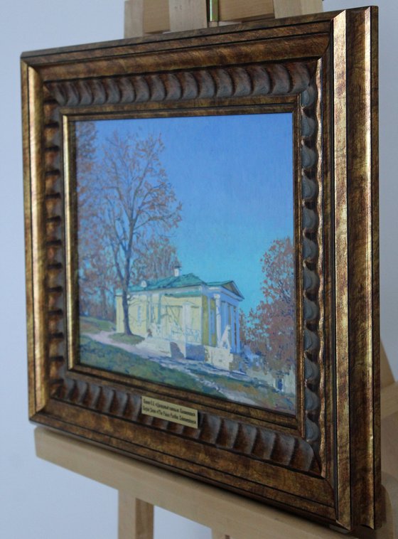 The palace pavilion