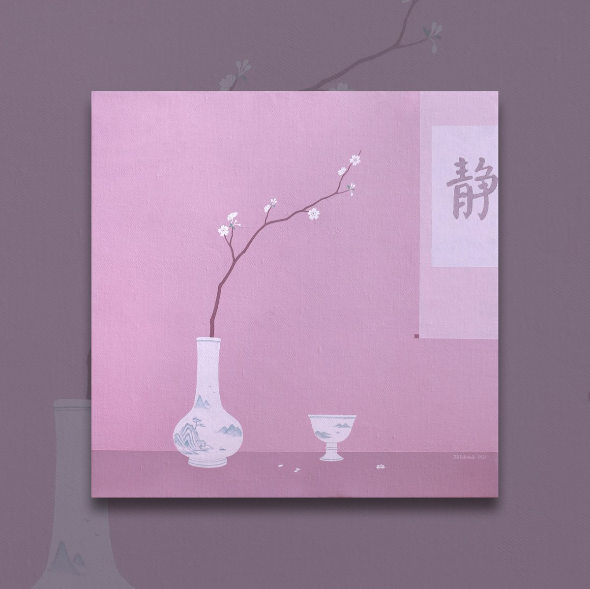 blossom quiet ( Original ) by Yuan Hua Jia