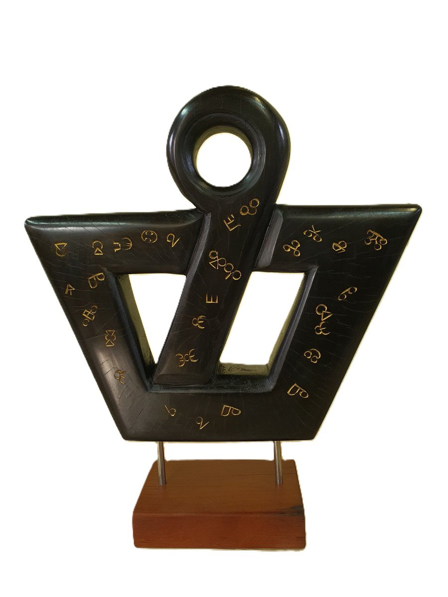 Abstract Wood Sculpture By George Troyanov, 14 X 16, Dze, Original Artwork