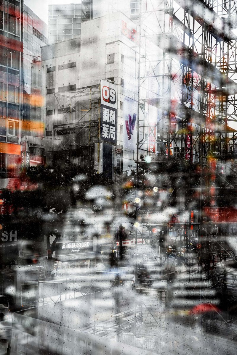 Abstract Cityscapes Photograph By Sven Pfrommer, 24 X 35", Tokyo Passage Ii, Original Artwork