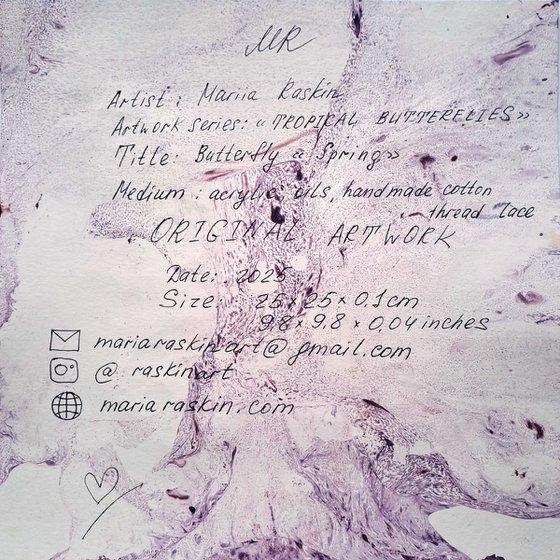 Butterfly «Spring»