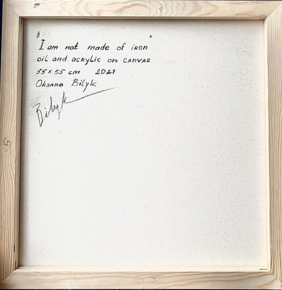 I am not made of iron