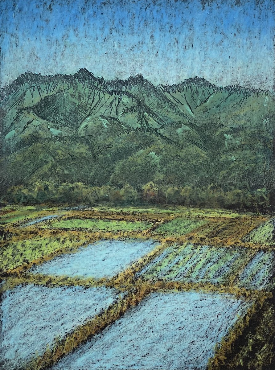 Impressionistic Landscape Pastel Drawing By David Lloyd, 6 X 8, Early Morning Mountains And Reflections, Original Artwork