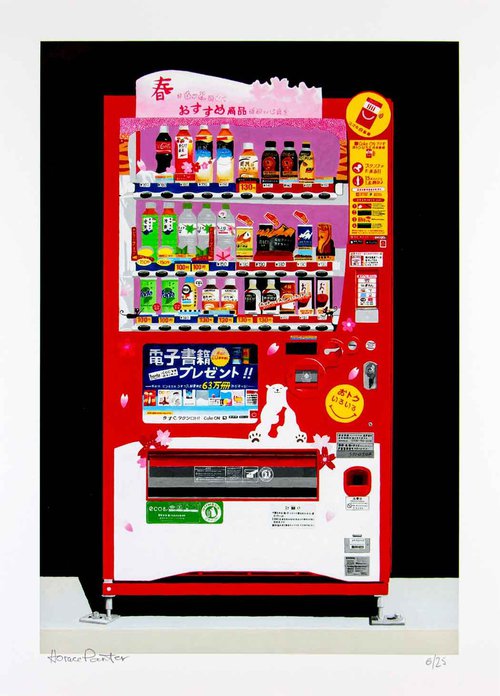 Japanese Vending Machine No.5 by Horace Panter