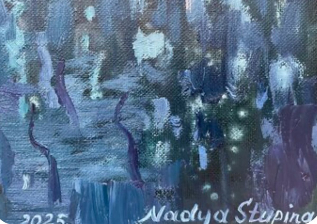 Winter Sun By Nadezda Stupina, 31 X 24, Artwork For Sale On Artfinder