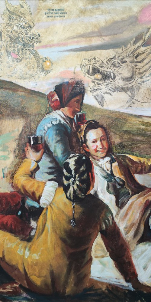 Mindset 8 by Maria Egorova