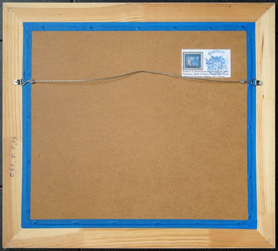 Fairy tale "Rapunzel"