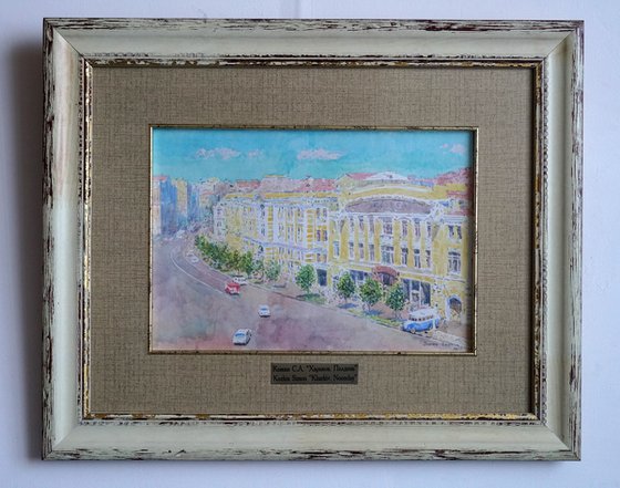 Kharkiv. Noon