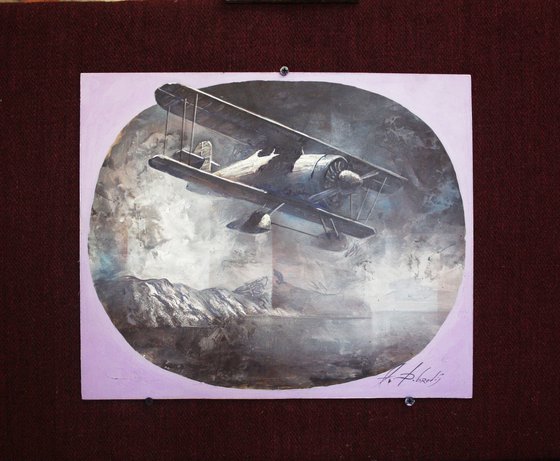 Веселое путишествие 2в.