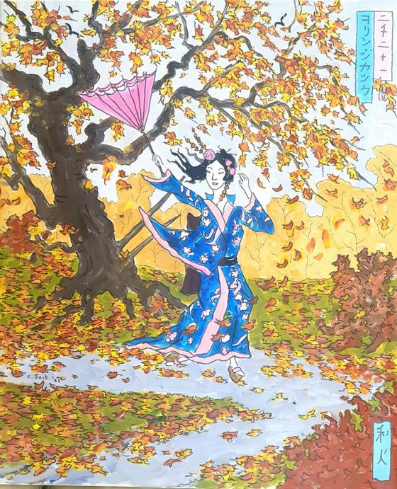 the four seasons: japanese ukiyo-e style