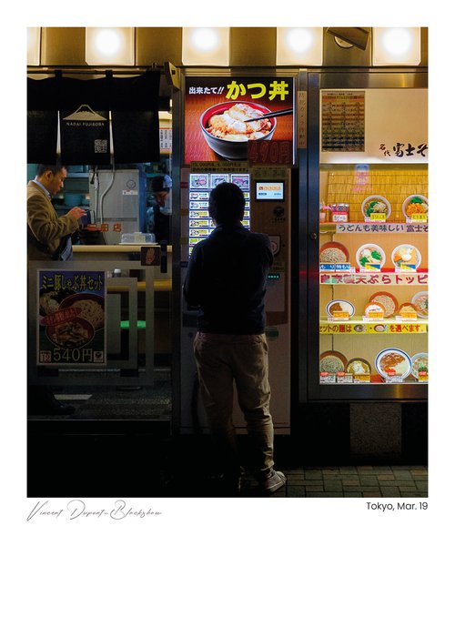 Tokyo, Mar. 19 by Vincent Dupont-Blackshaw