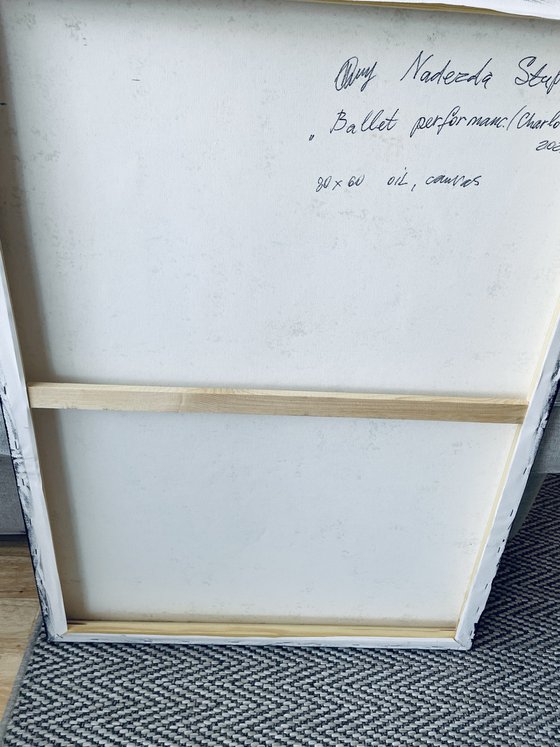 Ballet performance (Charlotte)