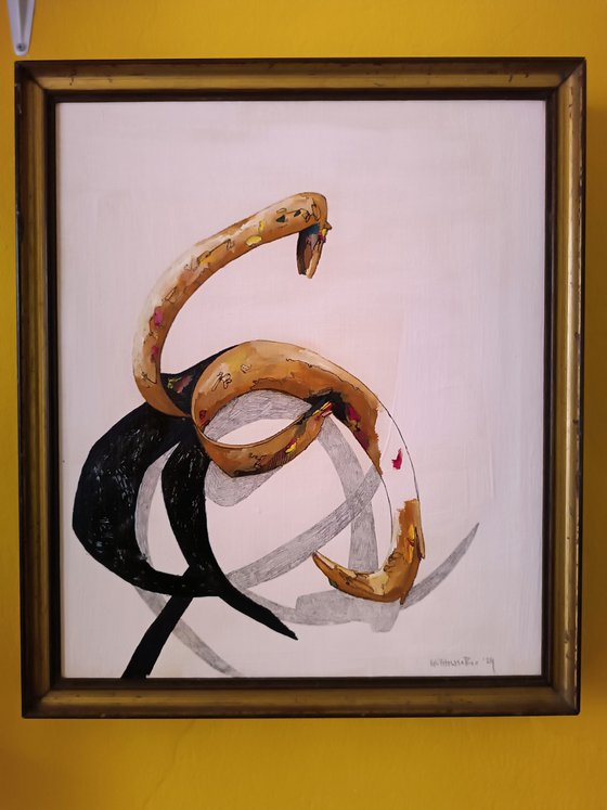 Not a snake 8.0 / uruboro/