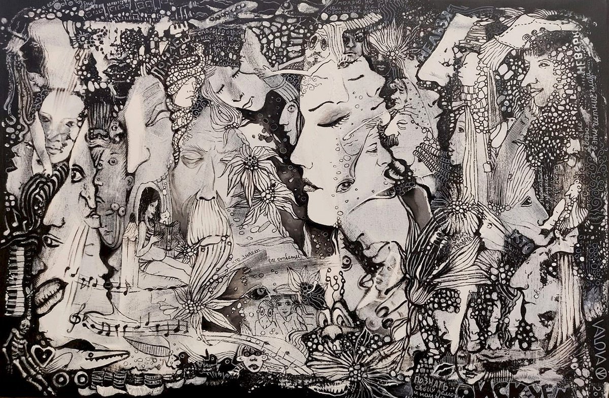 Surrealistic Portrait Acrylic Painting By Vio Valova, 30 X 20", Don