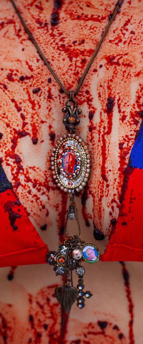 Lie IV. Limited Edition of 5 by Inna Mosina