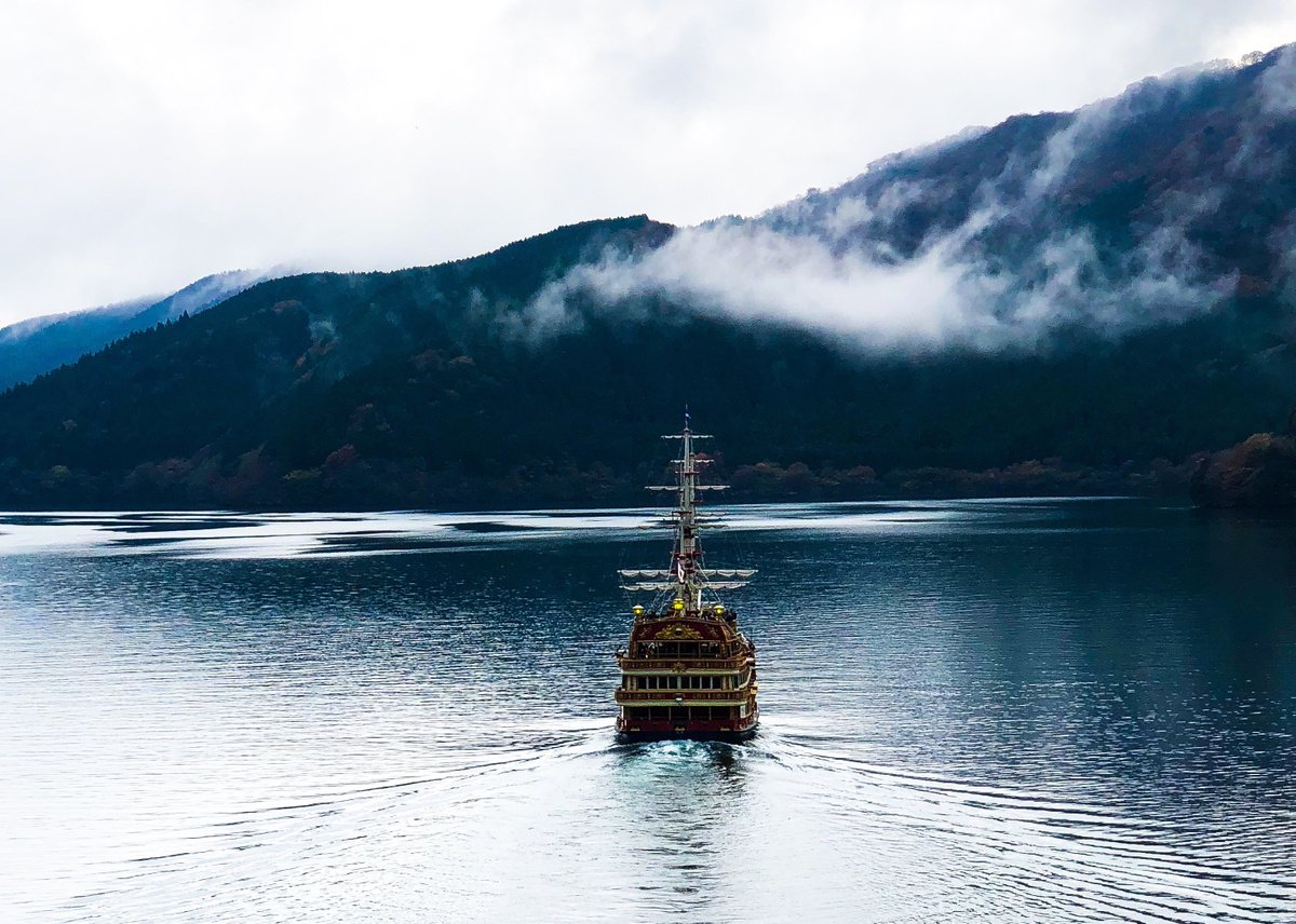 HAKONE by Fabio Accorri?