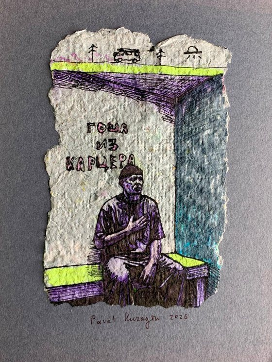 Gosha from solitary