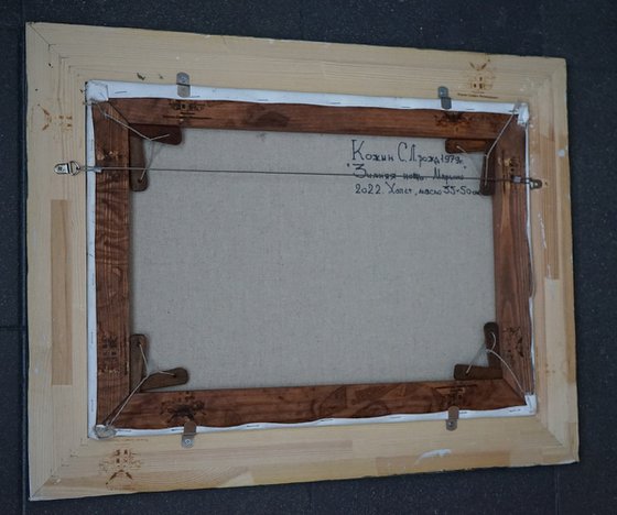 Winter night. Maryino