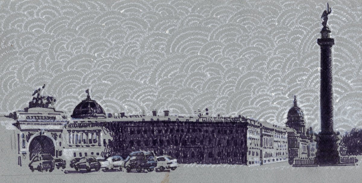 Graphic Cityscapes Pencil Drawing By Anastasia Borodina, 14 X 7, Palace Square In St Petersburg - Drawing, Original Artwork