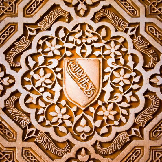Carved Geometry