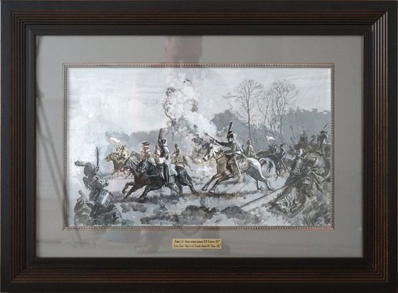 Attack of Ataman M. I. Platov